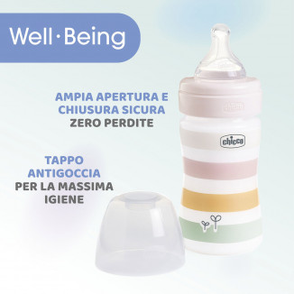 رضّاعة Chicco Well Being بنظام مضاد للمغص 