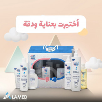 بكج العناية بالطفل من *مستر بيبي* 