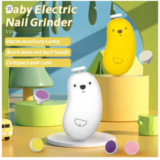 مبرد أظافر بيبي – الشكل الدب