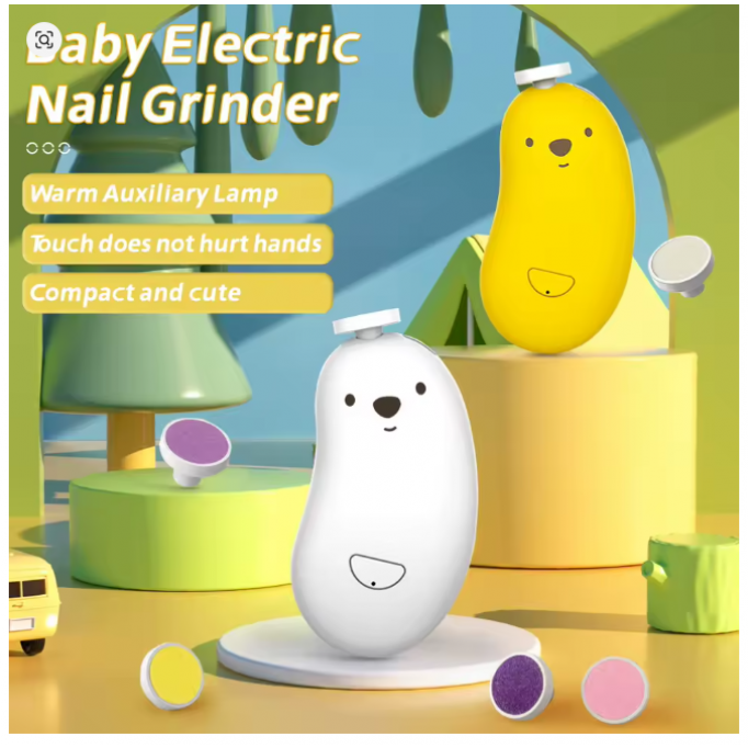 مبرد أظافر بيبي – الشكل الدب