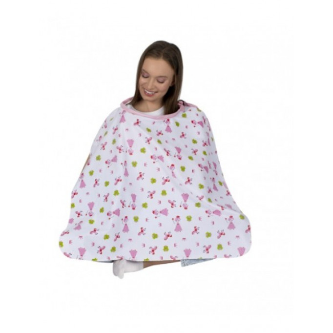 غطاء الرضاعة